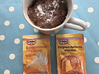 Фото шага рецепта №4