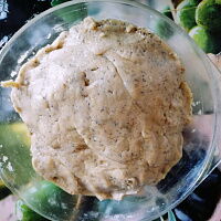 Фото шага рецепта №4