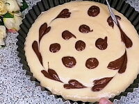 Фото шага рецепта №7