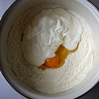 Фото шага рецепта №8