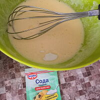 Фото шага рецепта №3