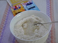 Фото шага рецепта №5