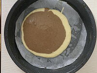 Фото шага рецепта №11