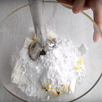 Фото шага рецепта №2