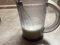 Фото шага рецепта №2