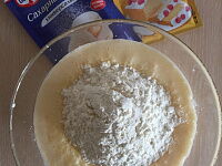 Фото шага рецепта №4