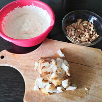 Фото шага рецепта №3