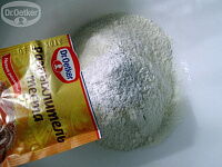 Фото шага рецепта №2