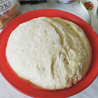 Фото шага рецепта №2