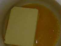 Фото шага рецепта №2