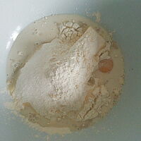 Фото шага рецепта №2