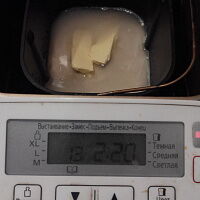 Фото шага рецепта №1