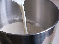 Фото шага рецепта №2