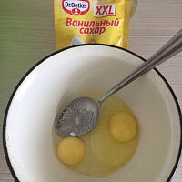 Фото шага рецепта №2 Фото шага рецепта №2