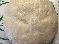 Фото шага рецепта №3