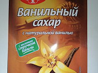 Фото шага рецепта №4