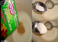 Фото шага рецепта №1