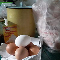 Фото шага рецепта №1