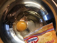 Фото шага рецепта №2