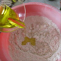 Фото шага рецепта №3