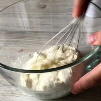 Фото шага рецепта №5