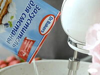 Фото шага рецепта №2