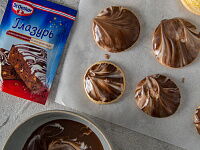 Фото шага рецепта №7