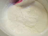 Фото шага рецепта №3