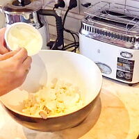 Фото шага рецепта №2