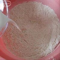 Фото шага рецепта №2