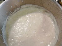 Фото шага рецепта №4