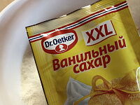 Фото шага рецепта №2
