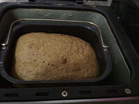 Фото шага рецепта №4