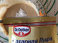 Фото шага рецепта №2