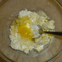 Фото шага рецепта №2