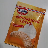 Фото шага рецепта №3