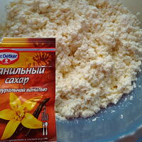 Фото шага рецепта №5