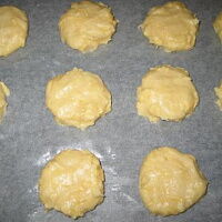 Фото шага рецепта №4