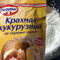 Фото шага рецепта №3