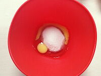 Фото шага рецепта №2