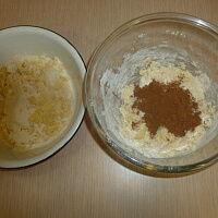 Фото шага рецепта №4