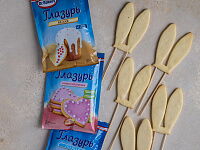 Фото шага рецепта №7