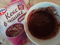 Фото шага рецепта №2