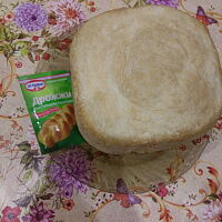 Фото шага рецепта №3