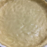 Фото шага рецепта №5