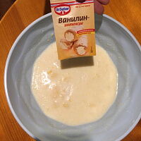 Фото шага рецепта №2