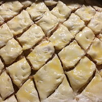 Фото шага рецепта №5