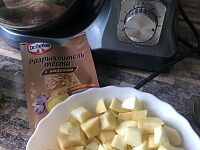 Фото шага рецепта №5