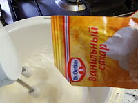 Фото шага рецепта №1