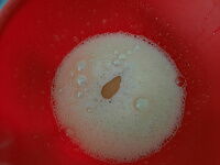 Фото шага рецепта №3